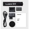 Panasonic LUMIX S DC-S5