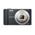 Sony DSC-W810 Digitalkamera Test